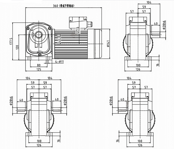 WSH28-750-S(B)減速電機 WSH28-750-S(B)減速電機